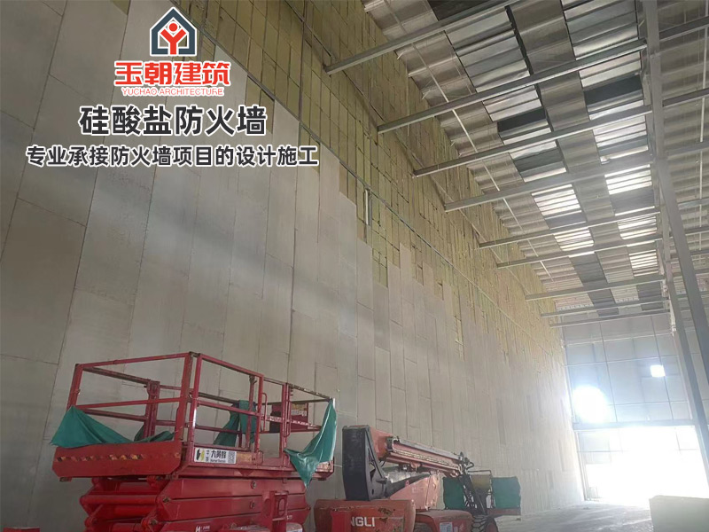 威海硅酸盐防火墙作用