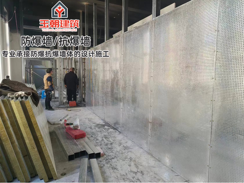 山东抗爆墙特点