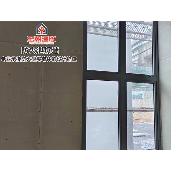 临朐工程泄爆墙 耐腐蚀车间用泄压墙 免费图纸二次深化