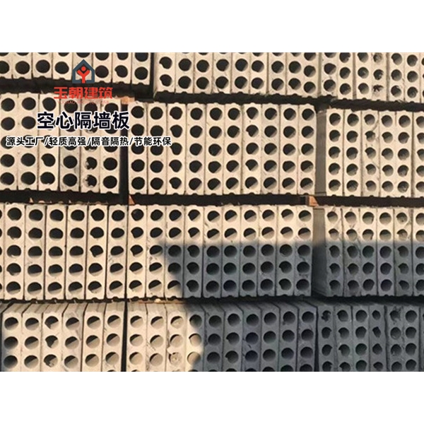 临朐轻集料多孔板安装 GRC空心条板 陶粒空心板施工