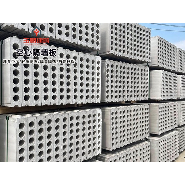 临朐轻集料多孔板厂家 民宿建筑保温墙板 学校医院宾馆外墙板