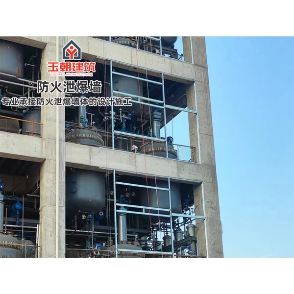临朐泄爆墙 纤维增强水泥板泄爆墙 防火防爆墙