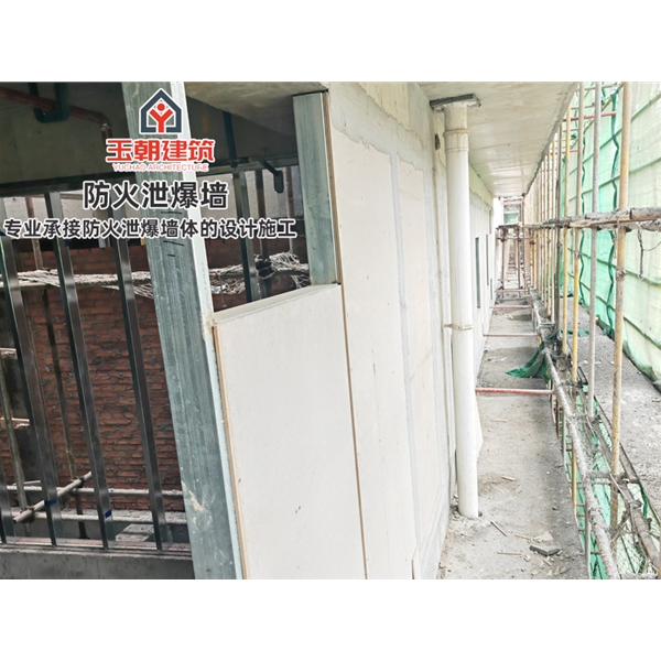 临朐轻质泄爆墙泄爆板 定制安装 化工制药专用 包工包料包验收