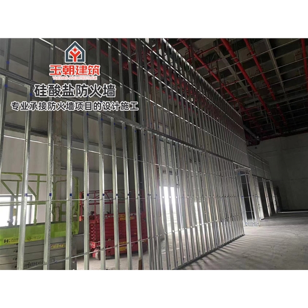 临朐硅酸盐防火墙 性能稳定 轻质高强 硅酸钙防火耐火3-4小时