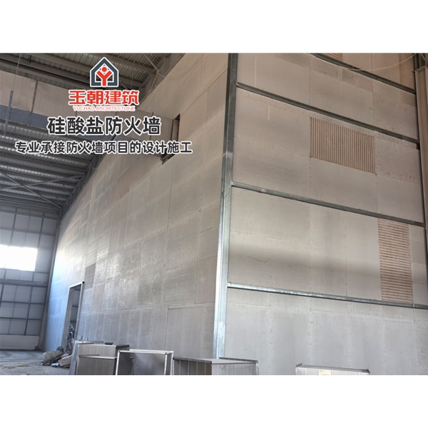 临朐防火墙 轻钢龙骨防 火墙 防火阻燃 吸声隔音