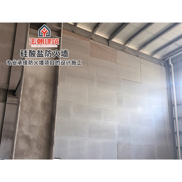 临朐硅酸盐板防火墙 纤维增强硅酸钙板 A级不燃无机防火板