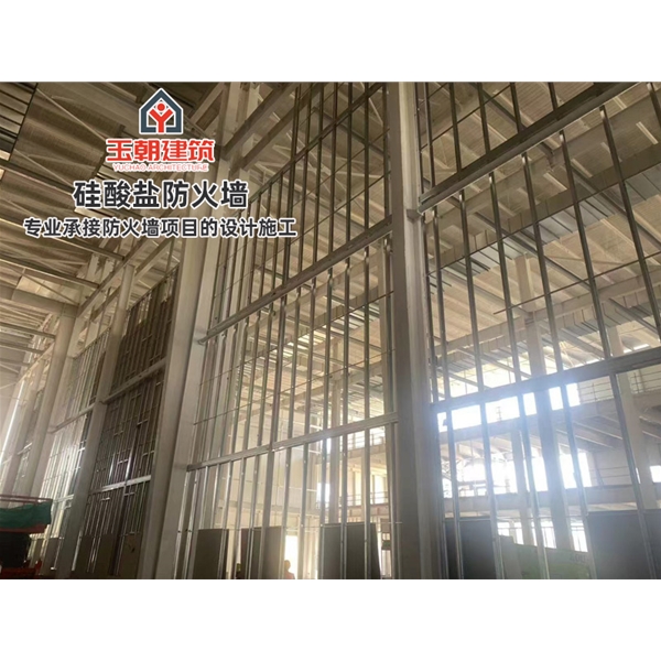 临朐硅酸盐防火墙 厂房4小时防火分区