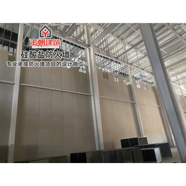 临朐化工行业轻质防火墙 白色硅酸盐防火板 隔墙耐火耐潮