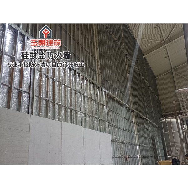 临朐硅酸盐板防火墙 耐高温 新型建筑材料 按需定制