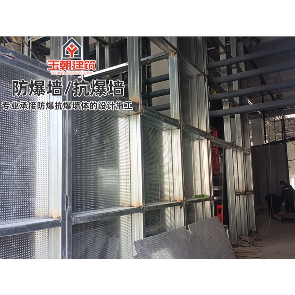 临朐防火轻质抗爆墙 防爆板厂家可深化图纸