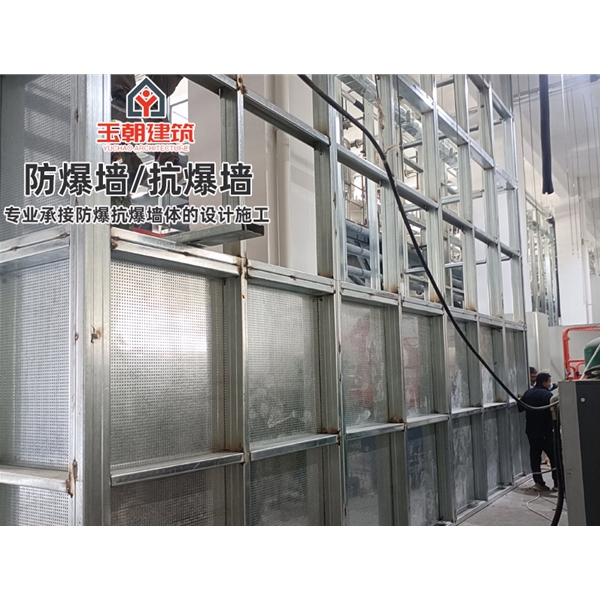 临朐防火抗爆墙 耐火4h 抗爆压力值3mpa