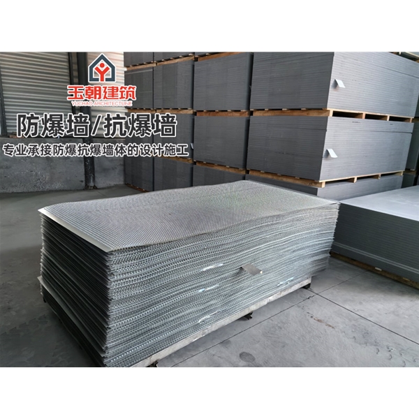 临朐防爆墙 不锈钢防火抗爆墙板 轻质耐用 可施工