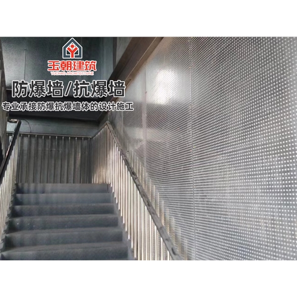 临朐防爆墙 轻质防火不锈钢耐用钢抗爆墙 可带施工