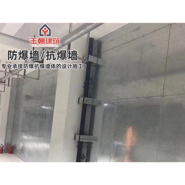 临朐轻质防爆板 抗爆墙 抗压能力强