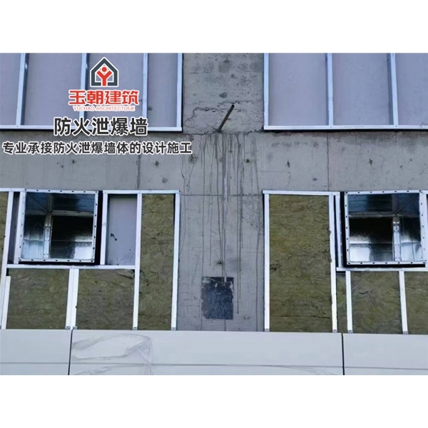 临朐钢制轻型泄爆板安装定制 吸声性能好 不燃