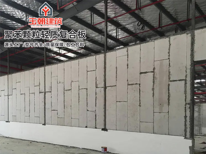 青岛轻质隔墙板特点